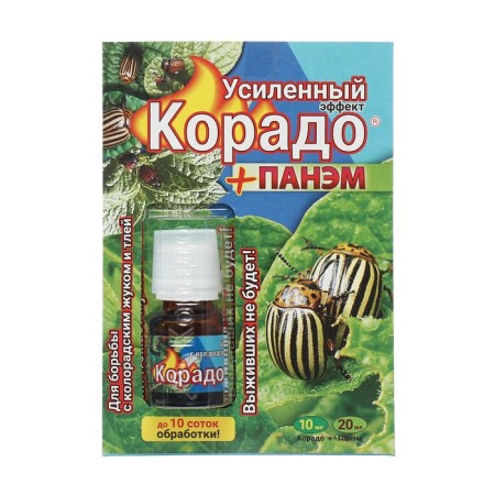 Remedy from the Colorado beetle and aphids reinforced ( + panem) 10 ml