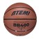 Basketball ball atemi, size 7, synt. PU leather, 8 panels, BB400N, district 75-78, glued