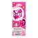 Coting for dolls "Game set: Sweet Dreams"