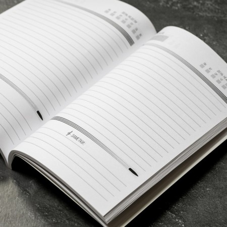 Diary "Violin key", soft cover of software, A5, 80 sheets.-2