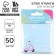 Blok with torn sheets, 50 l "Today is your day"