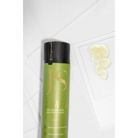 Amino acid shampoo without sulfates for dry hair, 270 ml-1