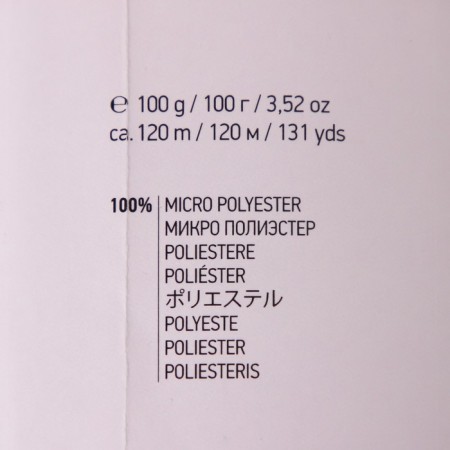 Yarn "Dolce" 100% micropoliester 120m/100g (780 plums)-3