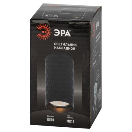 Lamp wall-flowing spot OL44 BK MR16 GU10 IP20, black color-6