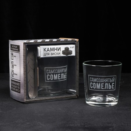 Set "self -employed", glass glass 250 ml, temples for whiskey, forceps-1