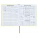 The universal diary for grades 1-11 is an excellent student, a solid cover made of artificial leather, silkography, lies, 48 ​​sheets, light green
