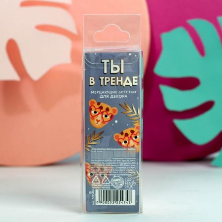 CRAZY-Blast for the manicure "You are in trend!", 3 colors-1