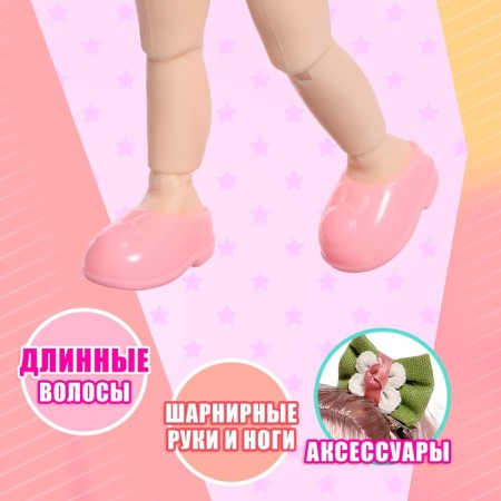 Sharnic doll "Flower Polyka", mix-2