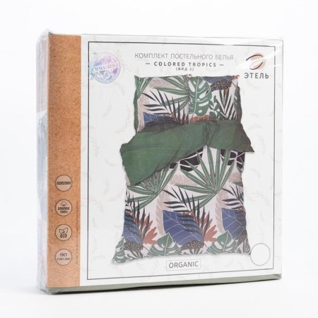 Bed Lingerie Ethel Euro Colored Tropics (View 2) 200*217 cm, 240*220 cm, 70*70 cm -2 pcs-3