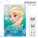 Notepad on Disney clip "Cold Heart", 32 sheets, A6