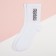 CAFTAN socks "Correct" p. 36-40 (23-25 ​​cm), white