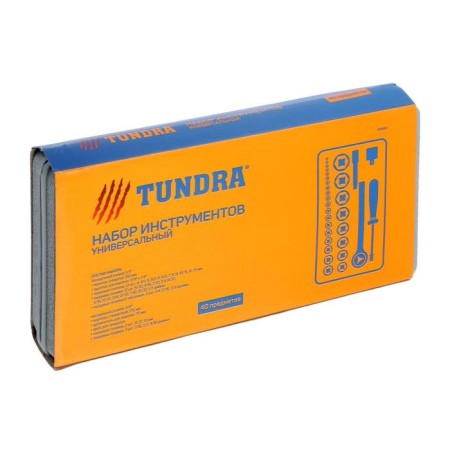 A set of tools in the case of the tundra, automobile, 40 items-4