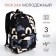 School backpack from textiles on a zipper, 3 pockets, black/gray color