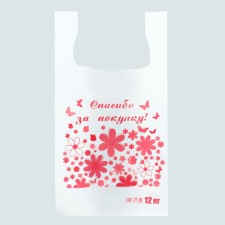 T -shirt package, polyethylene 