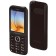 Cell phone Maxvi K18, 2.4 ", TFT, 1.3MP, Microsd, 2SIM, 800 mACH, brown