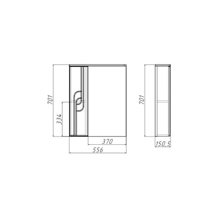 Bathroom Cabinet Mirror Iceberg Lilia 55, Left-1