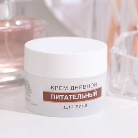 Facial cream day floresan nutritional, 50 ml-1
