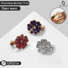 Brooch 