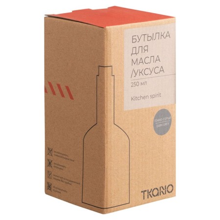A bottle for oil/vinegar Tkano Kitchen Spirit, 250 ml, dark gray color-8