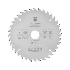 Disk on wood and chipboard BERger BG1650, Optimal cut, 190x30/25.4/20/16x36z, 2.6/1.8mm 9841