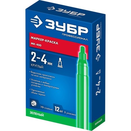 Marker-color construction bison MK-400 06325-4, round, 2-4 mm, green-2