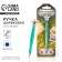 Handle Blue Blue Paste, plastic with the star "Real Protector"