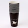 A one -time paper glass for coffee "Goose", 400 ml
