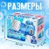 Lapal bubble generator "Fun", blue, 7.5 × 17 × 14.5 cm