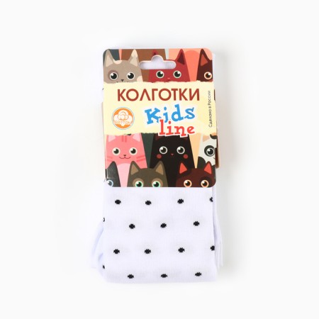 Pantyhose children, white color, height 116-122 cm-4