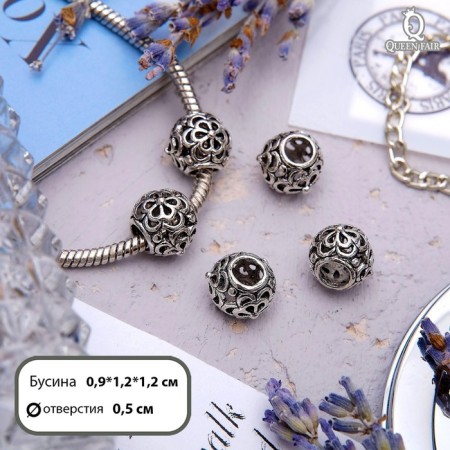 Talisman "pattern", flowers, color silver