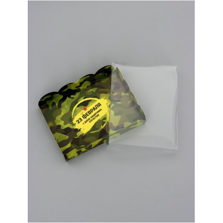 Cookie box, confectionery packaging, "February 23", 14 x 10.5 x 2.5 cm-3