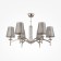 Chandelier Maytoni Mod076PL-06N, 6HE14, 40W, 88.5x88.5x62 cm, Nickel color