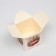 Gift Folding Box "Church", 12 x 12 x 12 cm