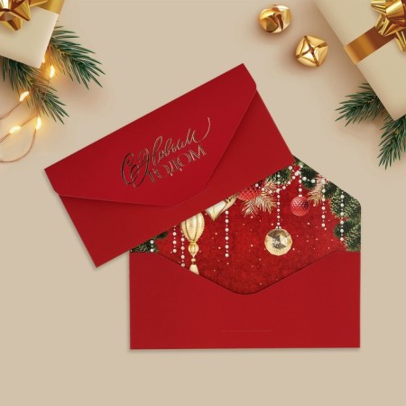 A set of gift envelopes “Happy New Year”, 8 pieces, software touch, embossing, 19 x 9.2 cm, New Year-7