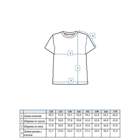 Футболка для девочки PlayToday, рост 158 см-6