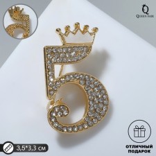 Brooch 