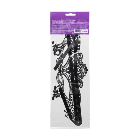 Failure mask Eromantica Queen, textiles, black color, 31 cm-4