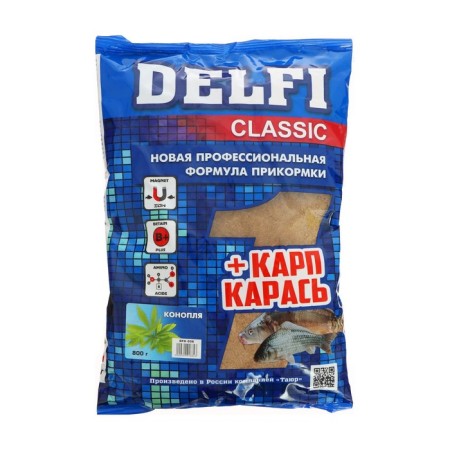 Bait DELFI CLASSIC, Carp Caras, Horses, 800 g