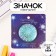 New Year of the setting icon d = 35 mm "Snowflake" 6.5x6.5 cm