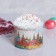 Paper form for the cake of "Kremlin" 110 x 85 mm