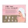 Set for creativity. DIY SPA-kit: Dessert for the bathtub "The best"