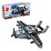 Constructor Military Zone "Battle Transport", 86 parts