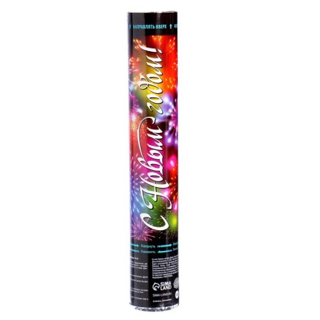 New Year's pneumatic clap "Happy New Year", fireworks, 30 cm-1