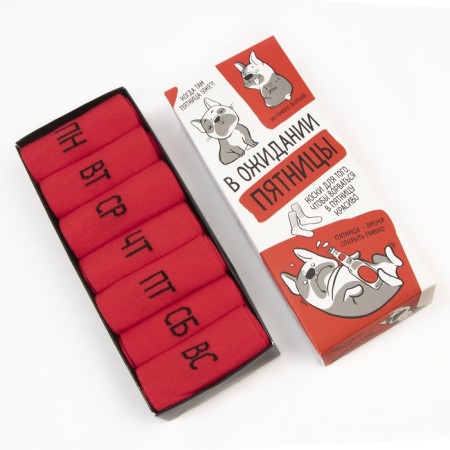 A set of men's socks KAFTAN "Waiting" 7 pairs, rr 41-44 (27-29 cm)
