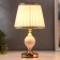 Galatea table "Galatea" 1x40W E27 220V white-gold 20x20x38.5 cm.