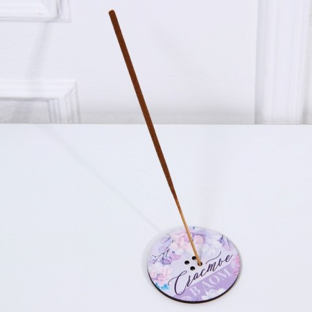 Standing under incense "Happiness in the house", diam. 6 cm-1
