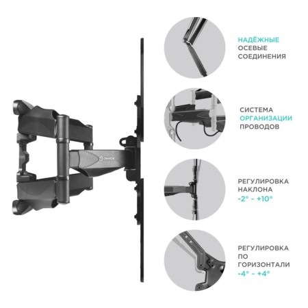 Onkron M5 bracket, for TV, sloping-in-housing, 37 "-70", 42-452 mm from the wall, white-3