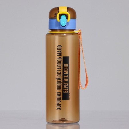 Water bottle "Take me off", 650 ml-1