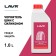 Tires with silicone Lavr, 1 liter