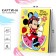 Picture on numbers for children, 21x15 cm, Minnie Mouse